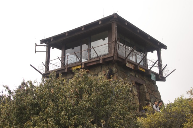 Fire lookout - Elevation 2571'